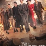 دانلود سریال Tale of the Nine Tailed