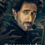 دانلود سریال Chapelwaite