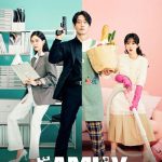 دانلود سریال Family The Unbreakable Bond