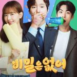 دانلود سریال Frankly Speaking